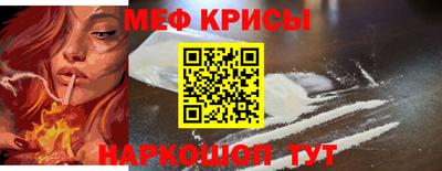 марки nbome Среднеуральск