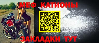 марки nbome Среднеуральск
