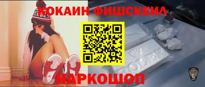 jwh Татарск