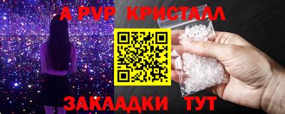мдпв Тара