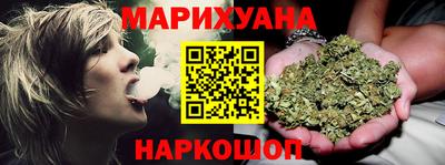 СК Ставрополь