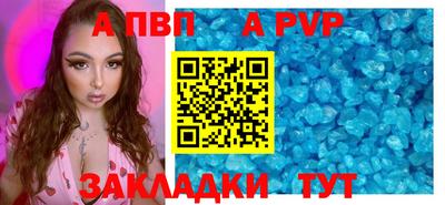 марки nbome Среднеуральск