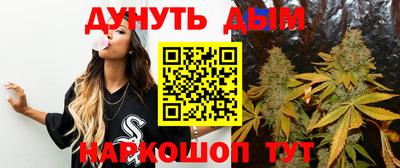 марки nbome Среднеуральск