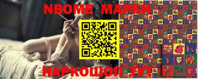 СК Ставрополь