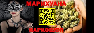 jwh Татарск