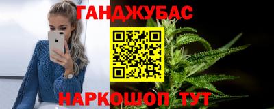 марки nbome Среднеуральск