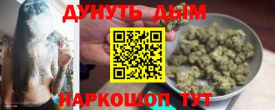 СК Ставрополь