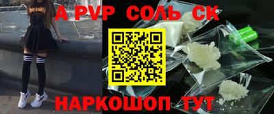 марки nbome Среднеуральск