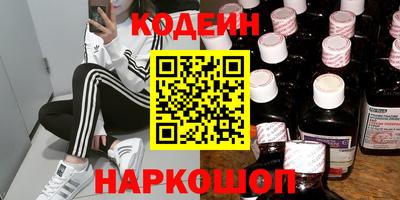 jwh Татарск