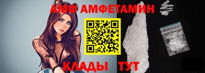 марки nbome Среднеуральск