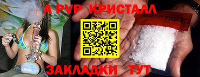 марки nbome Среднеуральск