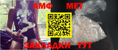 марки nbome Среднеуральск