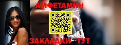 марки nbome Среднеуральск