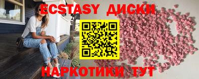 марки nbome Среднеуральск