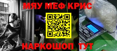 марки nbome Среднеуральск