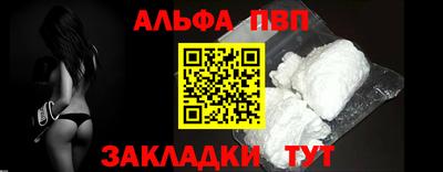 марки nbome Среднеуральск